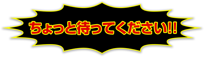 GO-FACTOR