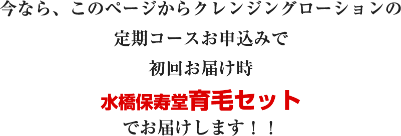 GO-FACTOR