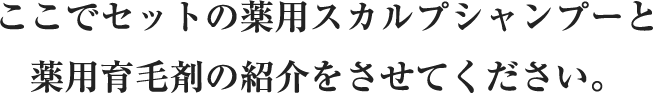 GO-FACTOR