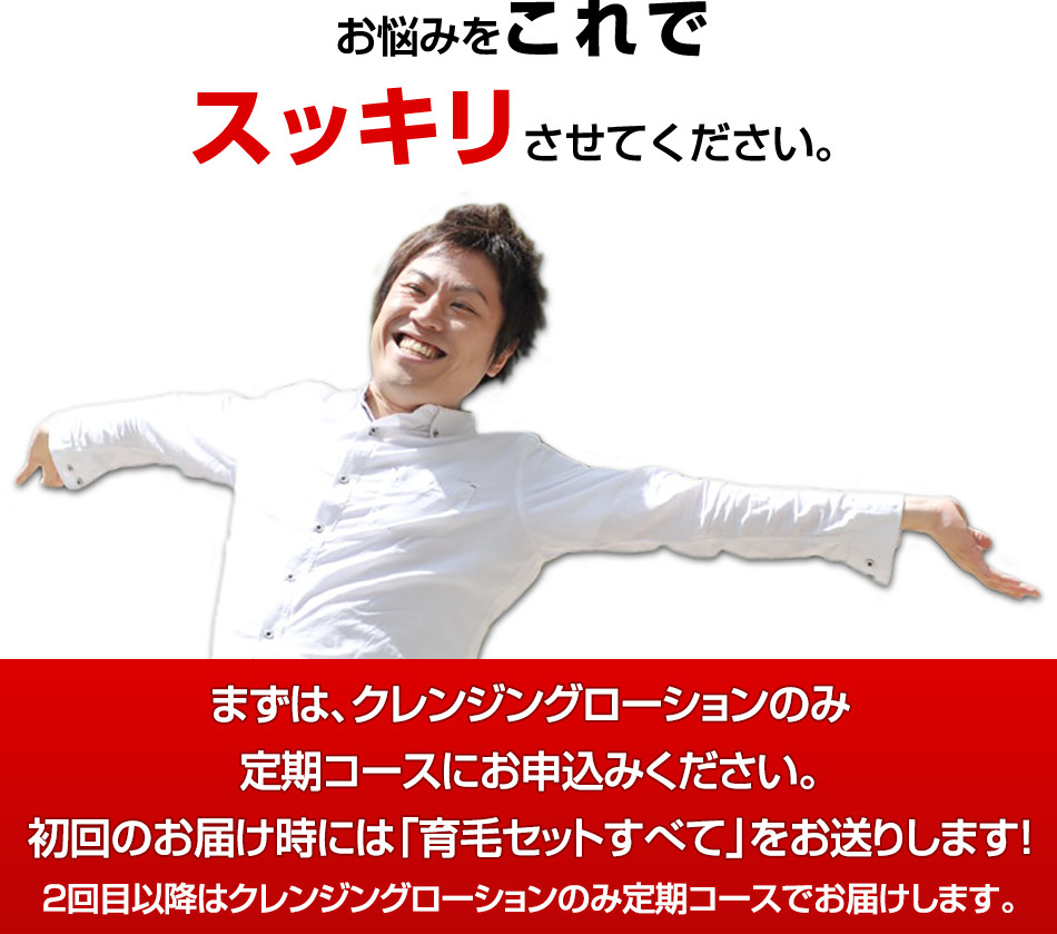 GO-FACTOR