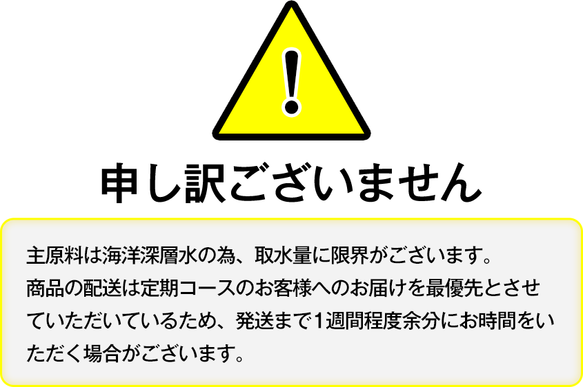 GO-FACTOR