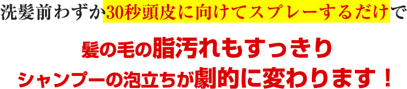 GO-FACTOR