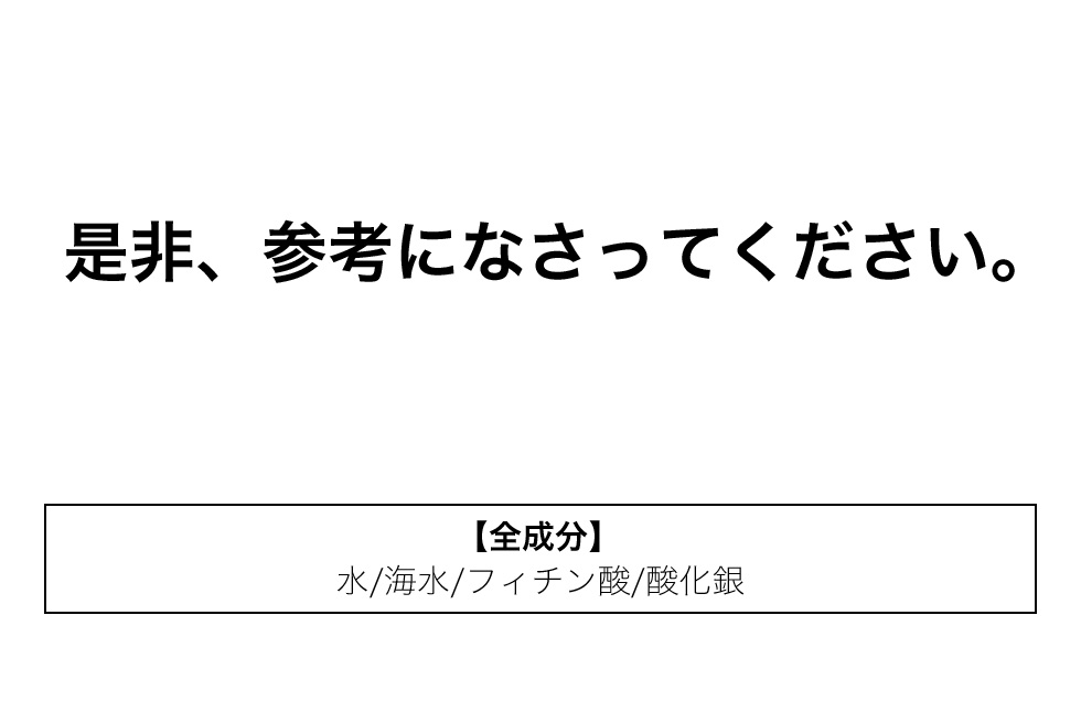 是非、参考になさってください。