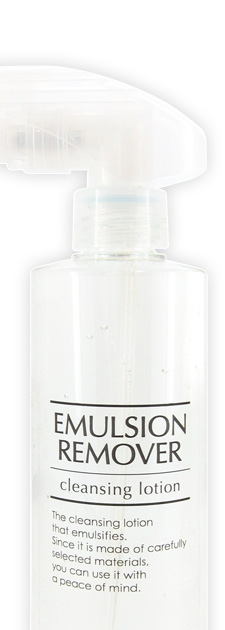 EMULSIONREMOVER